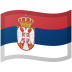 Srbija